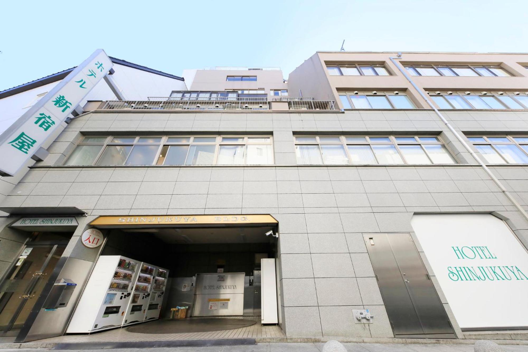 Hotel Shinjukuya Machida Eksteriør billede